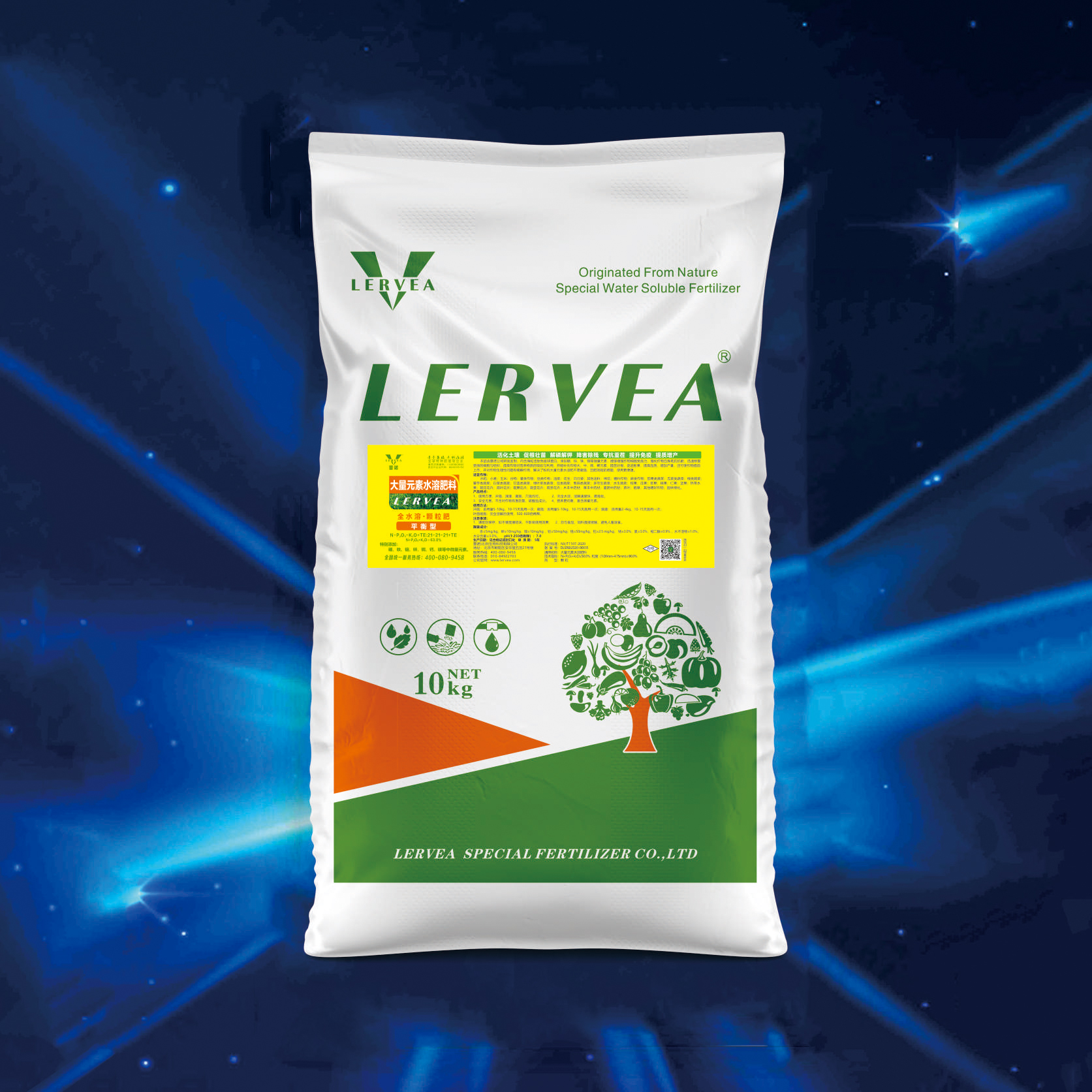 平衡型復合肥（顆粒）