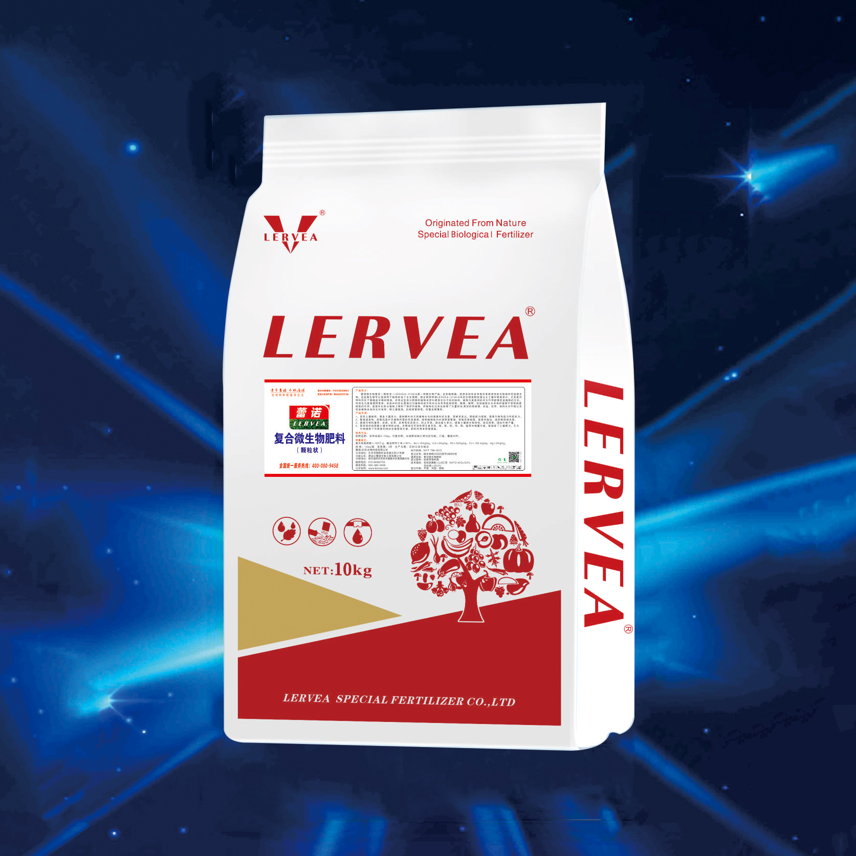 微生物菌劑（顆粒狀）