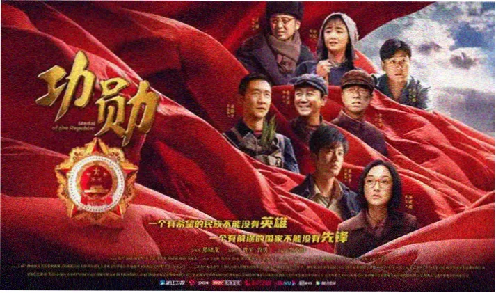 欢喜盈门电视剧全集海报